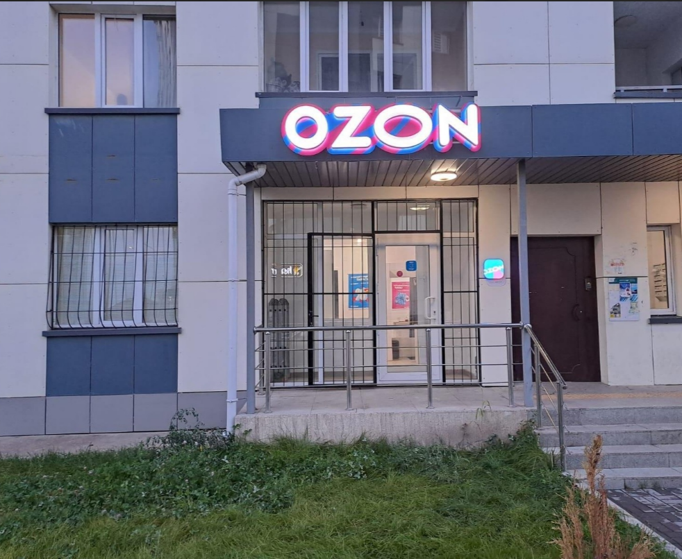 Здание ПВЗ Карго 17 GX